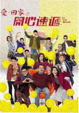 莲花楼