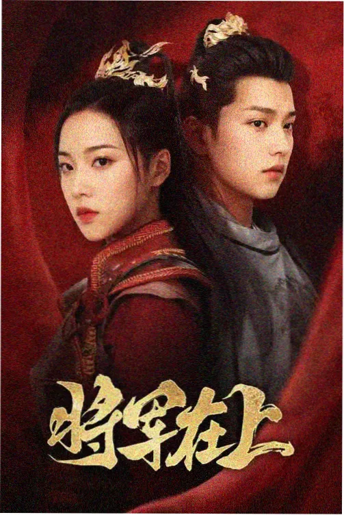 清明上河图密码