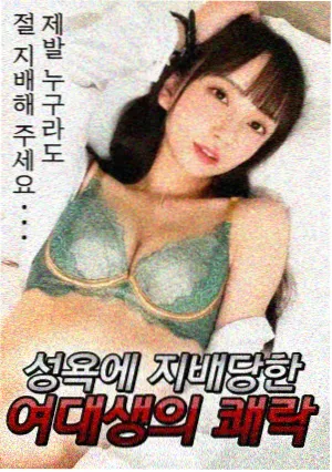 故乡,别来无恙